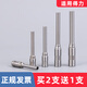 
Customized and suitable for 38463876A cutter head 3888N3839 binding machine drill bit 33669S hollow drill knife 3849 alloy steel suitable for 3881 new model/146