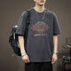 T-shirt à manches courtes américain à la mode américaine 250g à manches courtes T-shirt à demi-manche 9918 Black M recommandé 110-130jin [Jin est égal à 0,5 kg]
