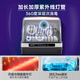 AUX Disinfection Cabinet Household Small Desktop Kitchen Tableware Teacup Disinfection Cupboard Drying Drain-Free Desktop Storage Cabinet Disinfection Cabinet National Subsidy ZTD30B-FG02