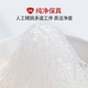 
30g of bird's nest dried bird's nest in Fangjiashu. It can be traced to dry bird's nest. Giving gifts to parents and girlfriends. Pregnant women's own cost-effectiveness