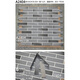 
XMSJ exterior wall tiles blue bricks classical Chinese style ancient building antique cultural bricks gray interior wall villa exterior wall tiles 12801 (30 pieces per box) not 60x230mm