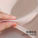 Urban beauty women underwear girls without steel ring bra without marks underwear for women in summer thin small breasts gathered without empty cup bra for women