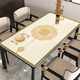 Yusirong Dining Table Mat à thé Tabinet Tabane lavable étanche à huile à l'huile Affectueuse Luxe Luxury Haut-Id Table basse de protection PACTE