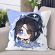 Niedliche Pagode Eternal Killing Kissen Hu Tao Hu Wei yu linglong Anime periphere Charaktere Square Kissen Geburtstagsgeschenk D679 Gu Qinghan 45*45 cm + doppelseitiges Muster + Kissenkernkern