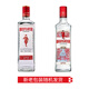 Beefeater Fremdwein Gin Gin Gin 700 ml