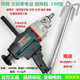 
XMSJ water drilling rig mixing drill 120C water drilling rig 168A putty powder handheld mixer ashing machine 6198+Shuangshan 3000W ++ switch