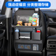 Tongrubi Napa leather car small table plate rear folding table storage dual-purpose seat back storage rack for ideal L6/L7L8/L9/one folding table plate + storage bag for dual-purpose
