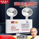 敏华电工（MANVA）照明灯安全出口led双头灯插电超亮商用敏华消防应急灯 M M1349应急壁灯220V