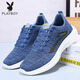 Playboy (Playboy Physical) zapatos para hombres zapatos de malla zapatillas de zapatillas livianas zapatos de carrera transpirables zapatos casuales zapatos de verano zapatos para hombres lz1699 azul oscuro 41