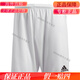 
adidas/21 summer men's casual five-point soccer shorts AC5254 AJ5880 BJ9227 S