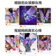 Nebula bebé ángel elfo elfo eléctrico alas de mariposas brillantes adornan juguetes para niños para niñas regalo de cumpleaños hija 7-14 niñas