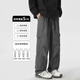 
Romon summer cool quick-drying work trousers 2025 new fashion brand American loose casual versatile straight pants 756 gray XL