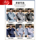 Langsha Pure Cotton 2024 New Herren-Pyjamas Langarmer Frühlings- und Herbststil Teenager All-Cotton Home Clothing 832 Blue 2xL Empfohlene Höhe 173-180 cm Gewicht 145-17