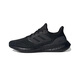 Adidas Herrenschuhe 2024 Frühling Neues komfortables und vielseitiges nicht gleitendes und kräftig-resistenter Laufschuhe IF4840 IF4839 Schwarz und Weiß 40.5