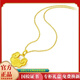 BZK pure gold 999 gold lock Nafu Xiangyun lock pendant gold temperament Nafu comes with gold-plated safety lock 2.85g Xiangyun lock chain with certificate + gift box