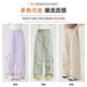 Yoyo one (Yoyo one) Girls ice silk quick-drying work pants summer 2025 new children's mosquito-proof pants big children's summer sports pants thin [two-piece set] 15029 pink purple + 9889 white 160 160cm