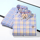 
Bivalli Paul short-sleeved cotton plaid Paul summer plaid shirt men's casual cotton half-sleeved business shirt inch shirt short-sleeved D2629 M 39