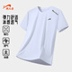 Camiseta de manga corta de seda de hielo de Guirenniao para hombres para el logotipo simple y impreso de verano en el cuello de cuello redondo alto elástico para hombres.