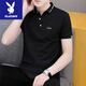 Playboy short-sleeved T-shirt men's trend 2025 new white top summer men's lapel POLO collar T-shirt 683 dark blue L (suitable for 120-135Jin Jin equals 0.5kg)