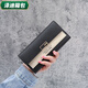 Yunluo New Wallet's Long Long Style Coreano Corea de moda Bolso de embrague de alumnos de moda y fresco Color contrastante de la billetera triple de triple rosa claro