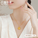 Liufu Schmuck Fuman Erbstück vier Gold acht Schatzkompass Lotus Hollow Gold Anhänger ohne Halskette Preisteuerung G01G0025DS 9,93G (einschließlich Arbeitskosten 675 Yuan) Vergrößerte Version