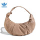 Adidas Clover Damen Umhängetasche Sommersport und lässige Umhängetasche KA9272 KA9272 NS