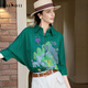 
Answer to the puzzle oversized printed shirt split sleeves for women 2025 summer new retro style striped shirt 256MC6210 Pine and Cypress Green Stripe M