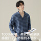 Hengyuanxiang Pajamas Мужская хлопчатобумажная клетчатая клетчатая клетчатая одежда для домашнего костюма мужской кардиган с длинными рукавыми рукавами. Случайный и летний стиль ZJ-011-16886 3XL