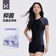 Keep swimsuit for women one-piece flat corner swimming pool special belly-covering and slimming high-end swimsuit Black three-piece M