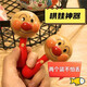 Éducation à la petite enfance et la petite enfance Hammer du sable Hand Bell Hand Trut Drum Beater Beater Beat Board Sounding Breat Superman Comfort Toy [ABS MATÉRIAUX PEUT ÊTRE ENTRÉE] SAND HAMMER