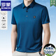 Romon (Romon) Camiseta de manga corta de seda de mulberry de mediana edad, papá de mediana edad masculina, verano, polo transpirable, macho 9859 Café poco profundo M 165