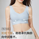 巢莎云朵无痕内衣女大胸显小半固定杯背心式无尺码薄款运动美背文胸罩 常规款：裸感肤 M 80-120斤