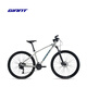 Riesen ATX 830 Hydraulikscheibenbremse Aluminiumlegierung 18-Gang mit abschließbarem Schockabsorbing Mountainbike 27,5 x geeignet für Höhe 1521 Standard 18-Gang 27,5 Zoll
