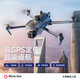 Pengyi UAV Luftfotografie Hochdefinition groß angelegte GPS Return Triple Achse Anti-Shake Gimbal Tower Erwachsene Fernbedienungsflugzeug integriertes Heben und Hindernisvermeidung P7 Max-Hebung und Hindernisvermeidung + Touchscreen-Fernbedienung + 8k Nachtszenenlinsen + Airdrop Vier-elektrische Paket [180 Minuten des Batteriens + Änderung ATTIMET ATTEM.