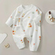 [Four Seasons Baby Climbing Clothes] Spring and Autumn Baby Clothes Class A Pure Cotton Newborn Onesie Long Sleeve Boneless M12003 Blue Love Heart 66cm