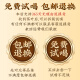 安纯安溪特级铁观音新茶2025春茶浓香型乌龙茶茶叶礼盒500g父亲节送礼 【送礼选它】铁观音礼盒500g