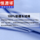 Hengyuanxiang Camisa de manga corta Cotton Pure Cotton DP Ready-to-Wear Professional Wear Formal Camiseta Azul Fina de manga corta 9926 Light Blue 38