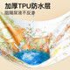 朵精灵婴儿隔尿垫可水洗秋冬加厚尿布垫宝宝小垫子防尿儿童专用防水床单 【森林派对】五层加厚  瞬吸不渗 50x70cm