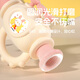 Small trumpet children's toys baby baby music and sound instruments and musical instruments harmonica mini whistle whistle 2 pieces in total, 2 neck ropes are given