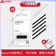 Tablette numérique Wacom Refill CTL672 472 6100 671 Yingtuo 651 660 peinte à la main ... 0x0cm Génération d'origine 3 Spring Refill Bulk [3 Standard]