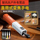 Shantou Lincun LED LED Hochlicht Taschenlampe Multifunktion wiederaufladbar zu Hause campingresistent extra leuchtend kleiner Langstreckenschuss [gewalttätiger Orange] Fünfgang-Beleuchtung + extra langer Batterie + Verteidigung Flaggschiff [Laser Doch