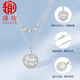Ai Yu Platinum Necklace for Women Pt950 Star Point Pendant Double Layer Crushed Ice Clavicle Chain Birthday Gift for Girlfriend Chain Set Chain Length 42+3cm