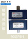 Er Jiangong Jscc Jingyan Geschwindigkeit reduziert den Motor 90YS40GV2290YS40GY2290YS40GY3890GK10H 90YS40GY22 40W Festgeschwindigkeitsmotor