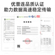 优普连 室外野战光缆单模4四芯尾缆SC-LC-FC-ST 户外基站拉远铠装光纤跳线成品光钎线 野战光缆单模四芯LC-SC 70米