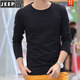 JEEP SPIRIT white bottoming shirt men's round neck slim inner top spring and autumn thin solid color men's long-sleeved t-shirt autumn coat white round neck long sleeve 2XL recommended 135-150Jin Jin equals 0.5 kg