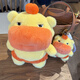 Qingyiliu niedes capybara lulu puppe großgröße Schlaftkissen Puppe Pendellant Puppe Plüsch Spielzeug Mädchen Geburtstag Geschenk Kapibala [Unterwäsche Abnehmbar] 60 cm [neue Version von European Mink-gefülltem Full]