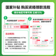 KODAK柯达RC高光防水相纸A3喷墨打印相片纸250g高质量照片纸防刮擦耐磨照片打印纸 20张装9891-675