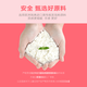 罗弗超轻粘土24色儿童玩具彩橡皮泥手工Diy男女孩生日礼物粉桶装