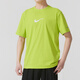 耐克（NIKE）男装 2025夏季新款运动T恤跑步健身训练短袖舒适透气休闲半袖上衣 HV4882-389 S