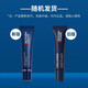 碧欧泉（BIOTHERM）新版碧欧泉男士蓝钻眼霜15ml御尊眼部精华乳紧致淡细纹黑眼圈眼袋 正装15ml